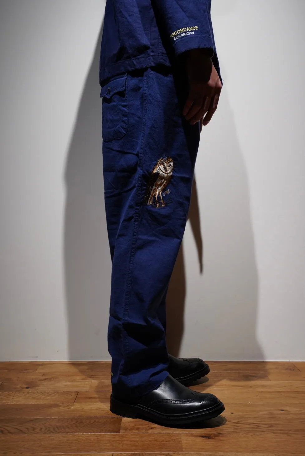 Children of the discordance RE:CHINA SETUP (BLUE)