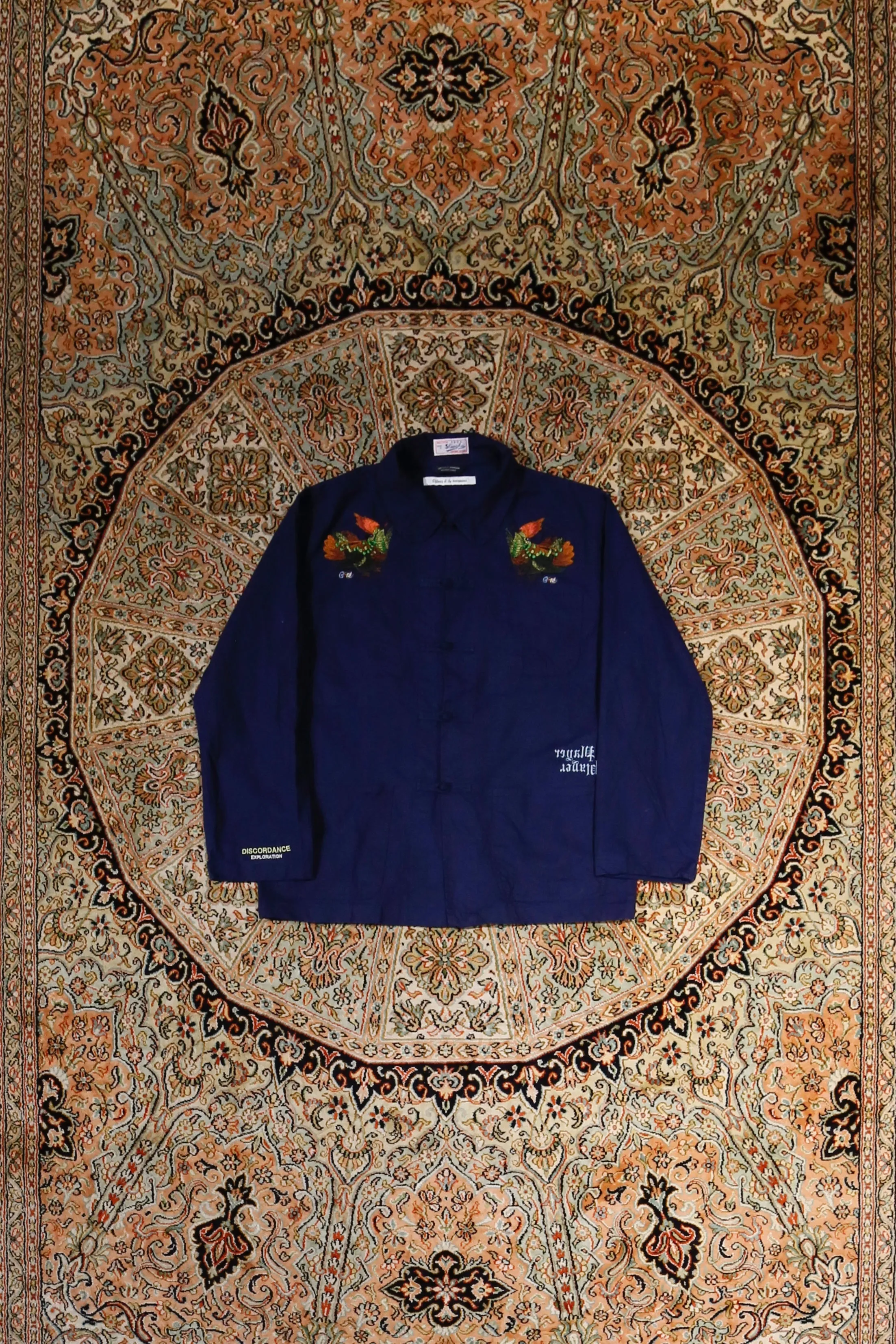 Children of the discordance RE:CHINA SETUP (BLUE)